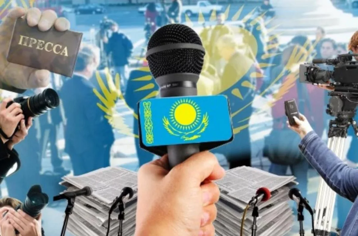 Almaty.tv