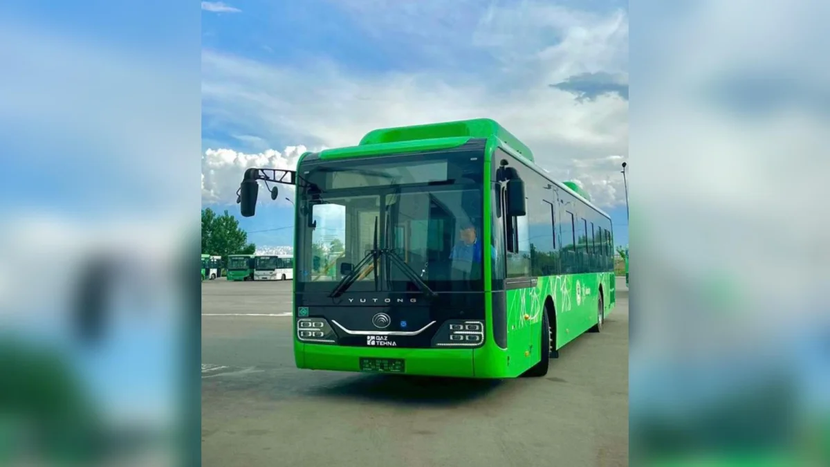 Қала әкімдігінің баспасөз қызметі