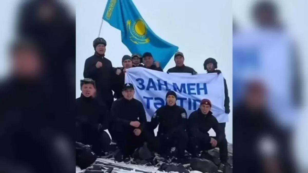 polisia.kz