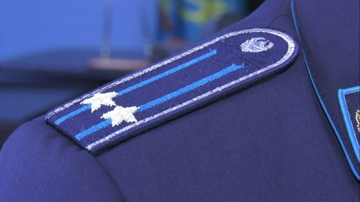 Polisia.kz