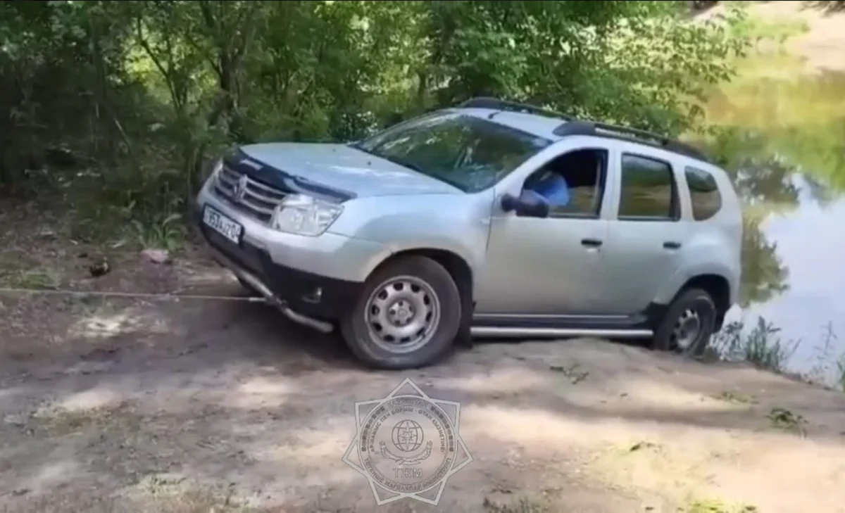 Кадр из видео