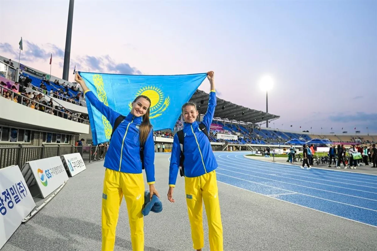 Asian Athletics