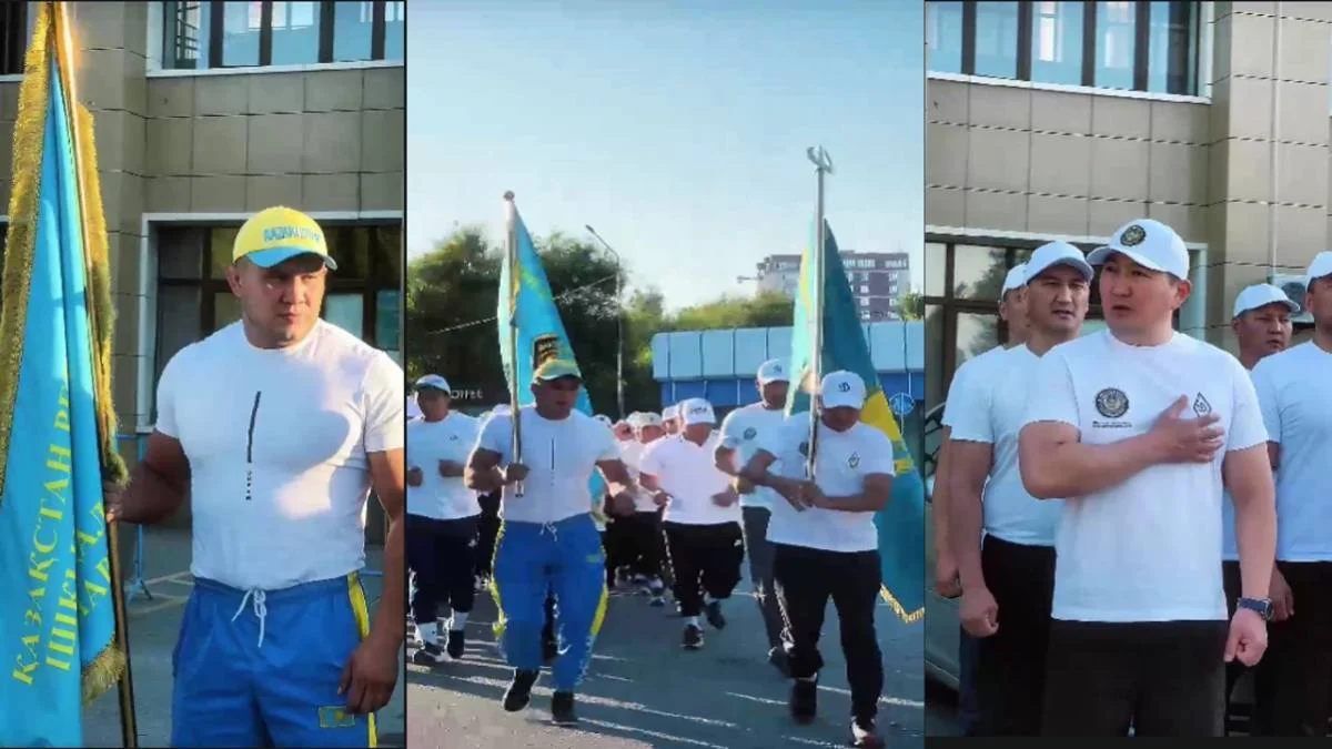 Polisia.kz