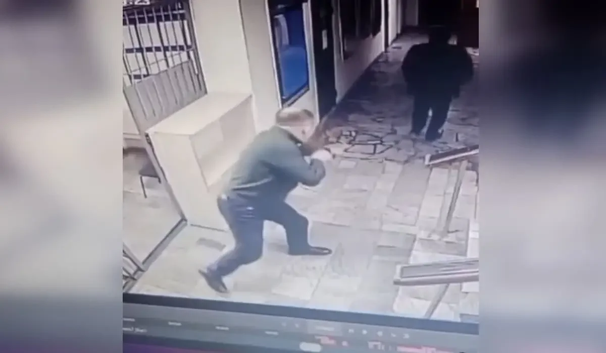 стоп кадр
