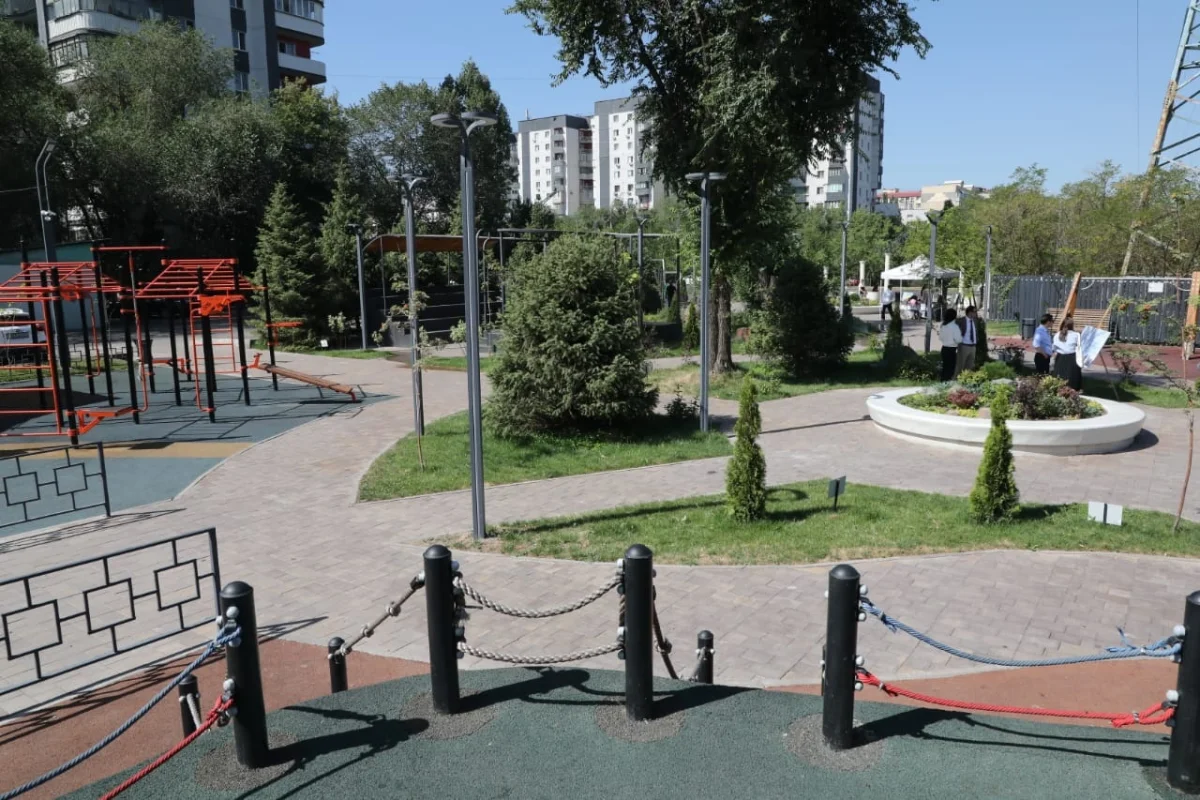 Almaty.tv
