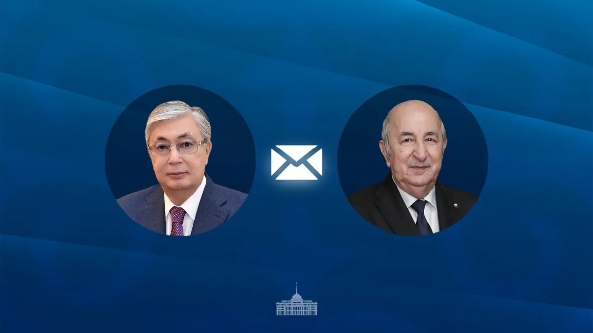 пресс-служба Акорды