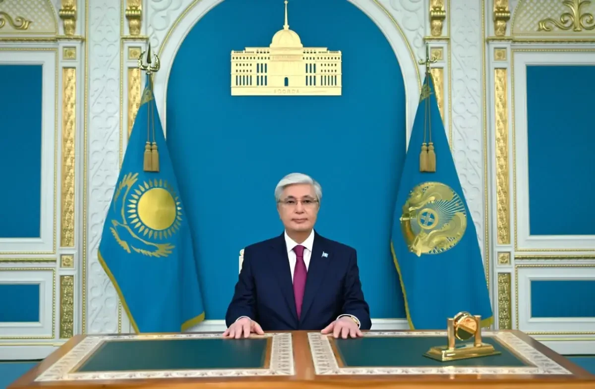 Akorda.kz