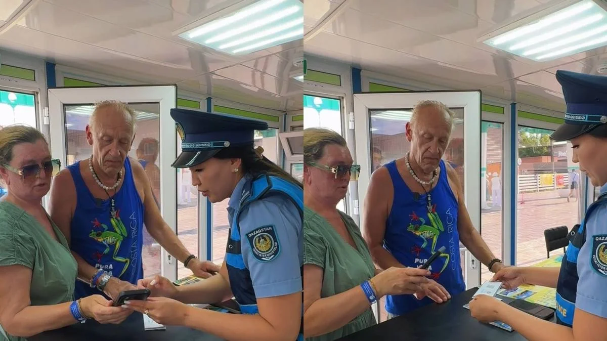 Polisia.kz