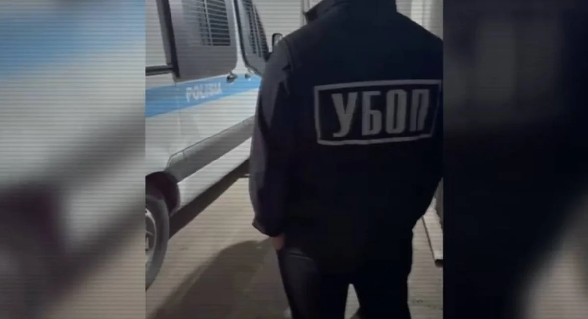 polisia.kz