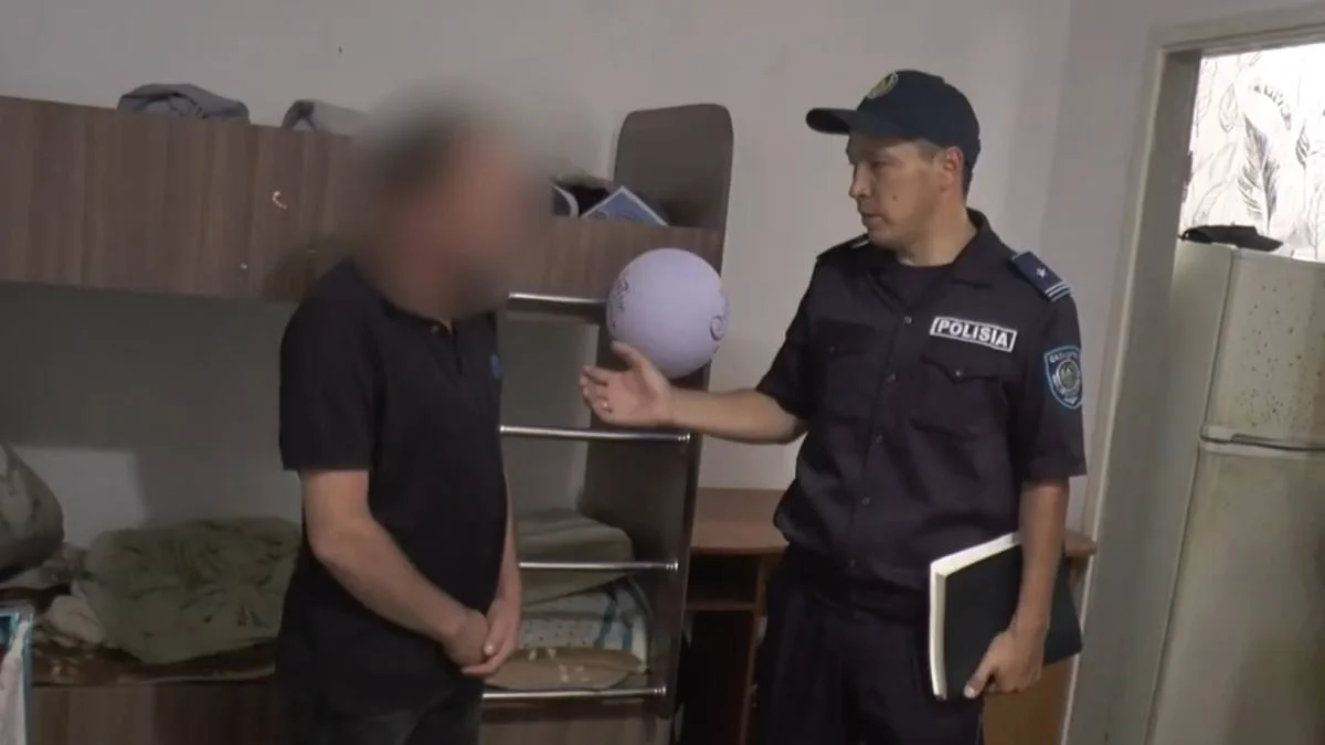 Polisia.kz