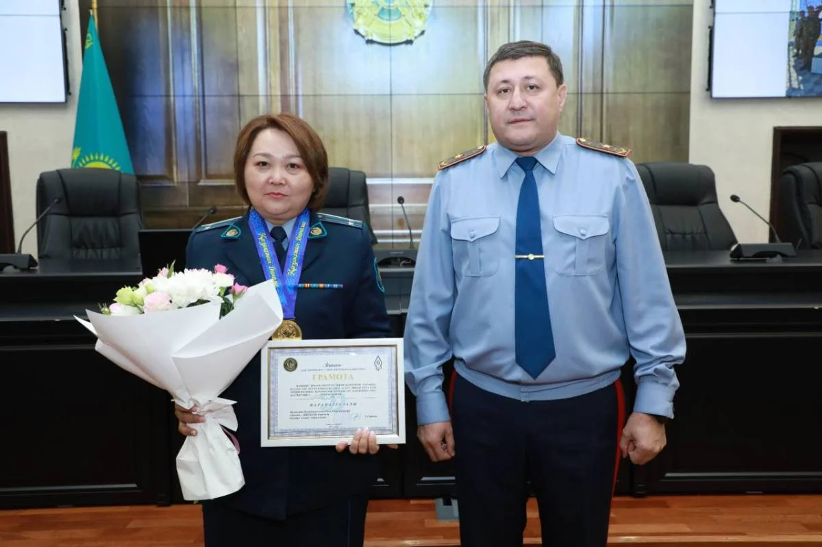 Polisia.kz