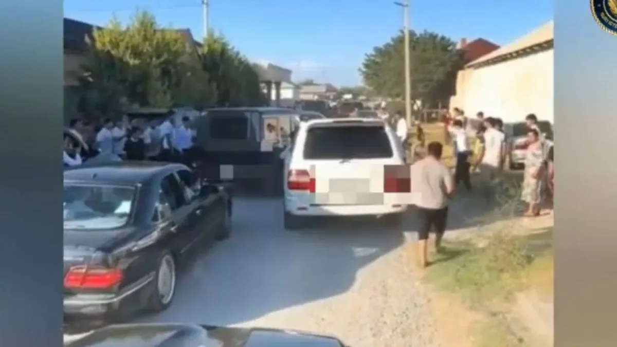 стоп кадр