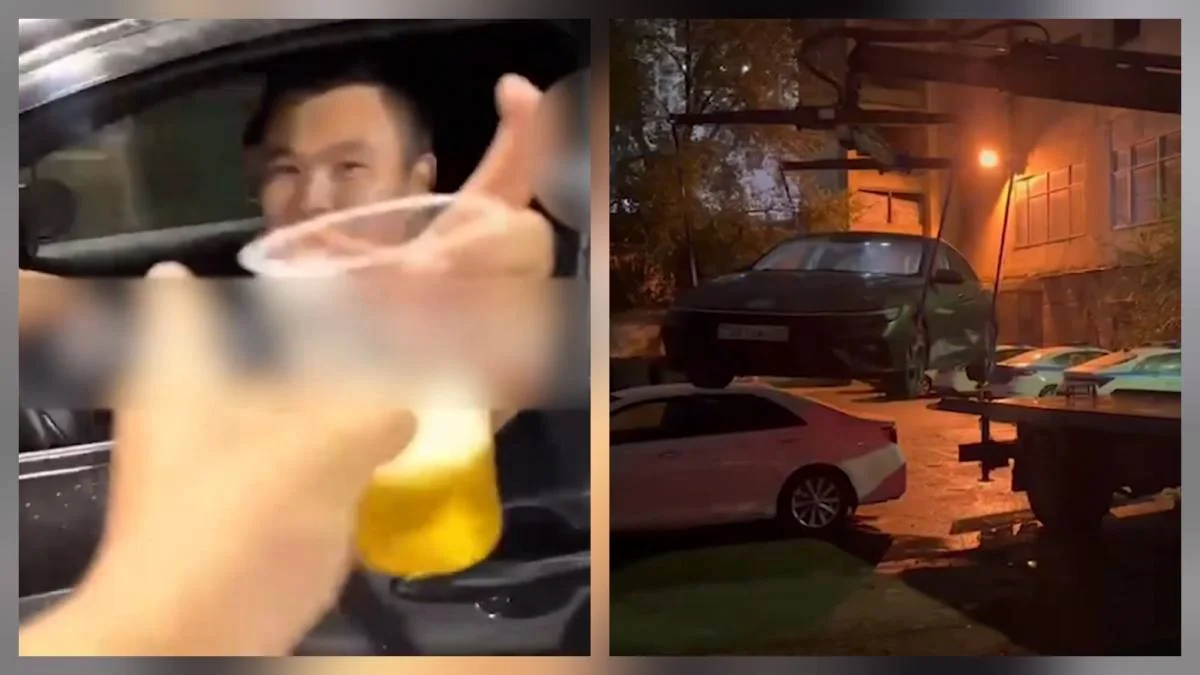 Polisia.kz