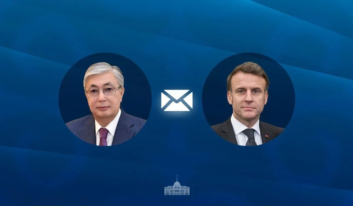 Ақорда