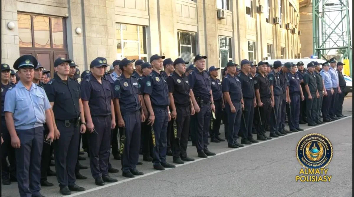 Polisia.kz