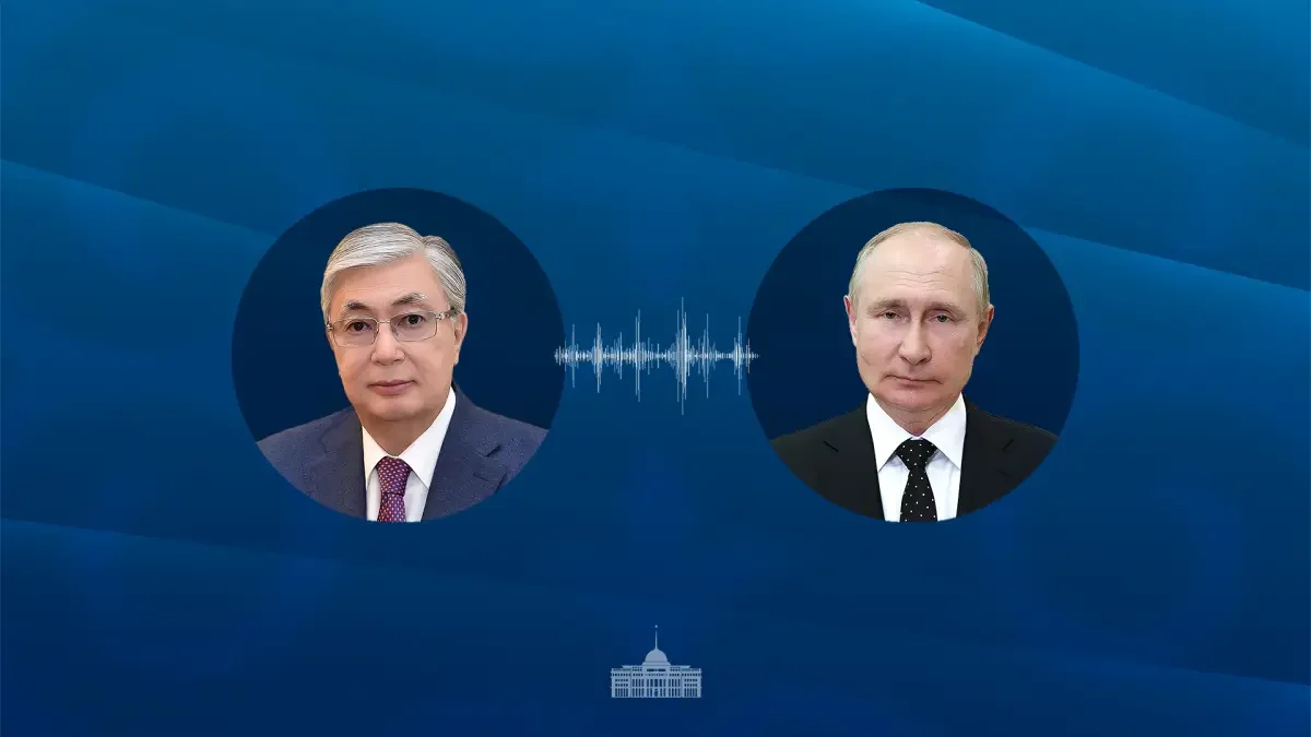пресс-служба Акорды