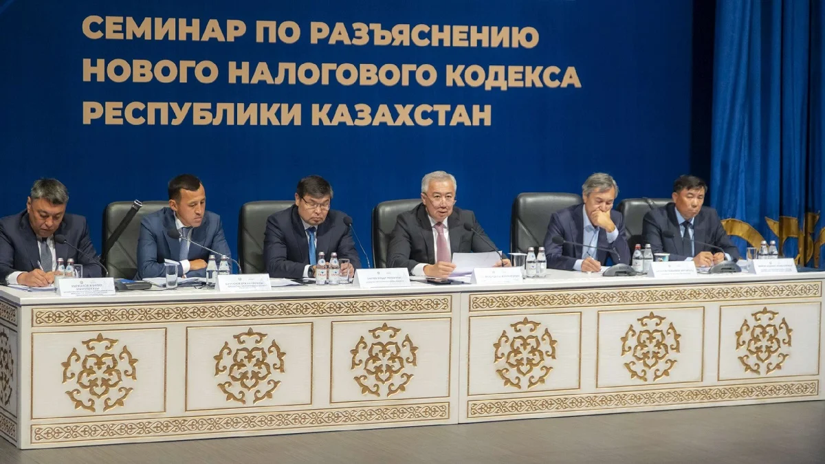 primeminister.kz