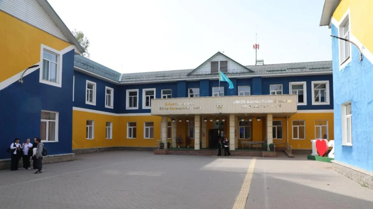 Алматы қаласы әкімдігінің баспасөз қызметі