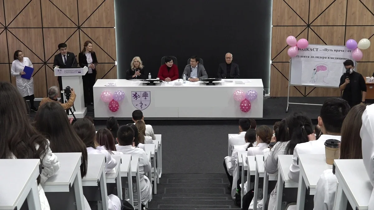 Almaty.tv