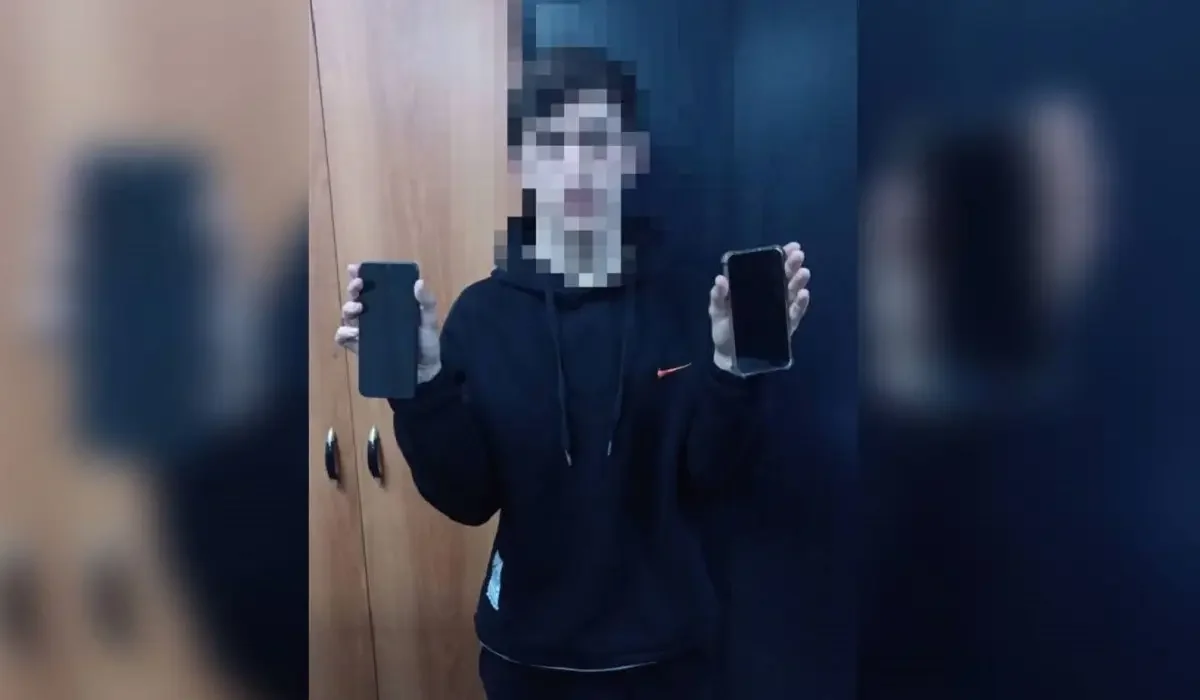 polisia.kz