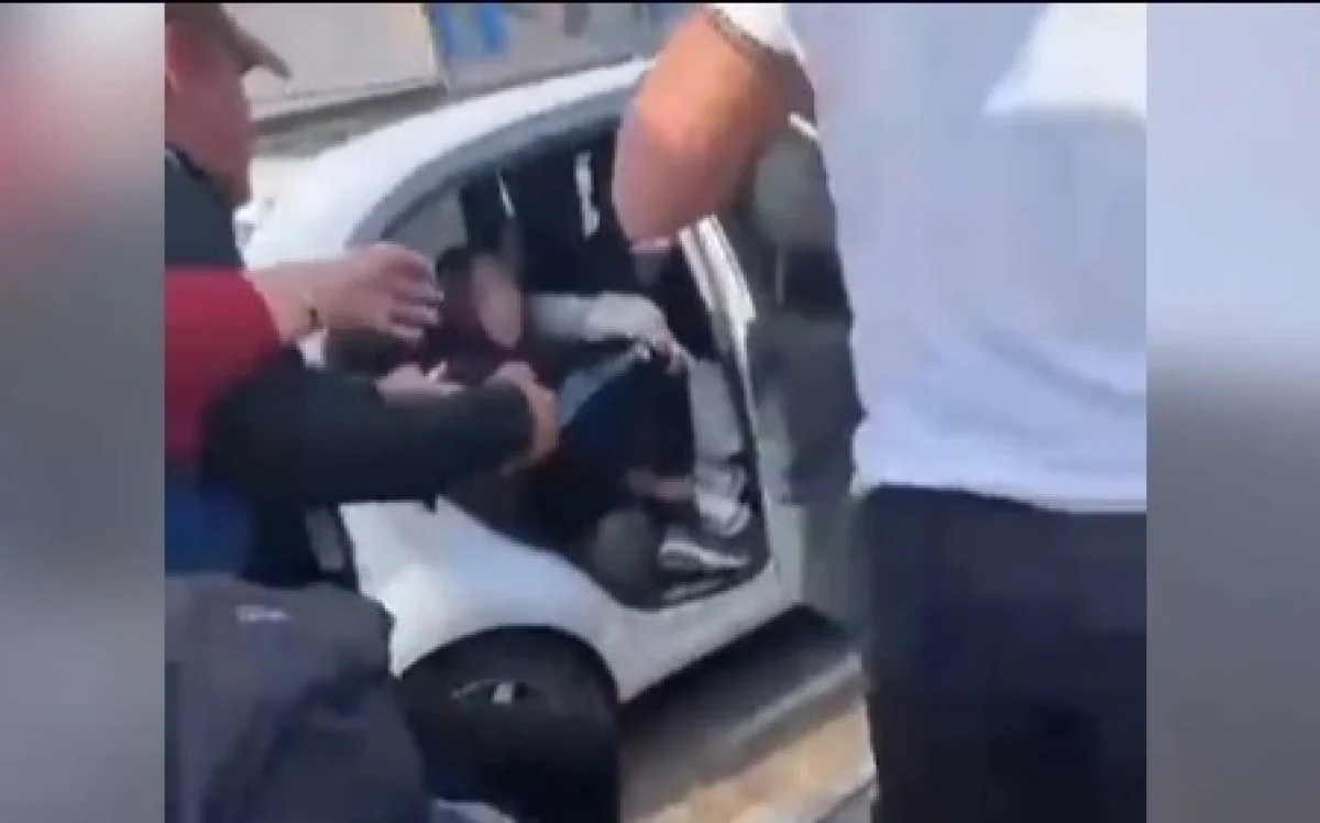 стоп кадр