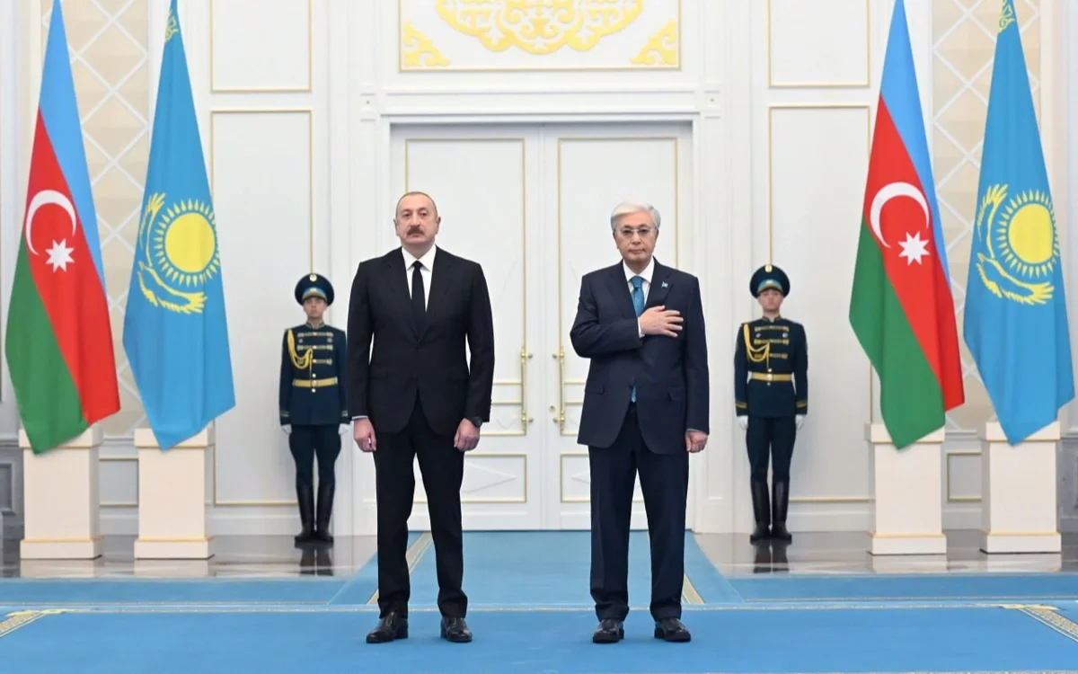 Ақорда