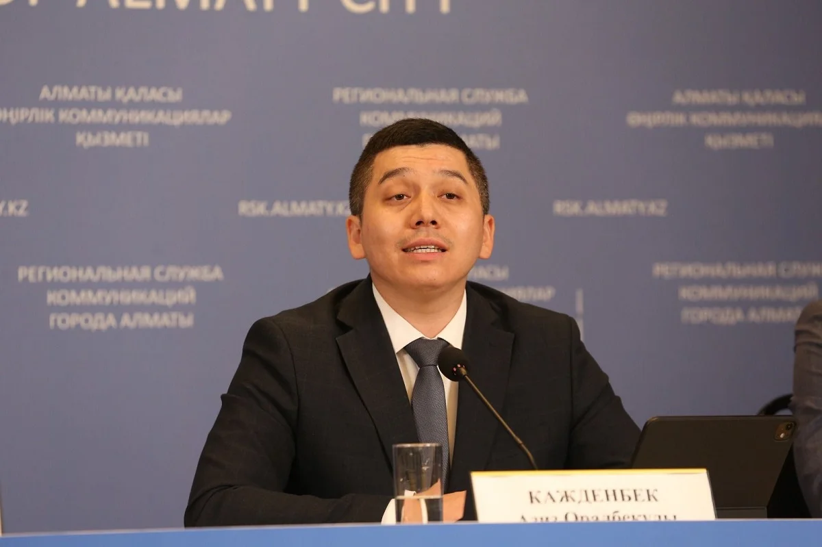 Аlmaty.tv
