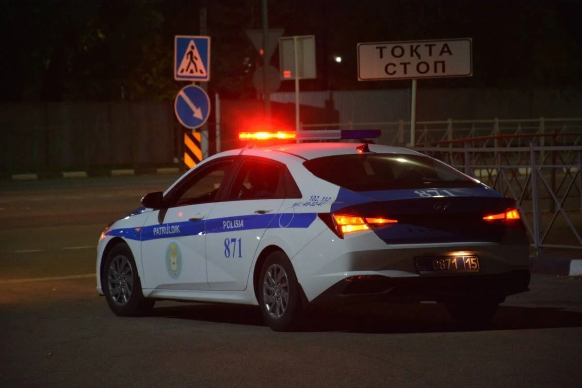 Polisia.kz
