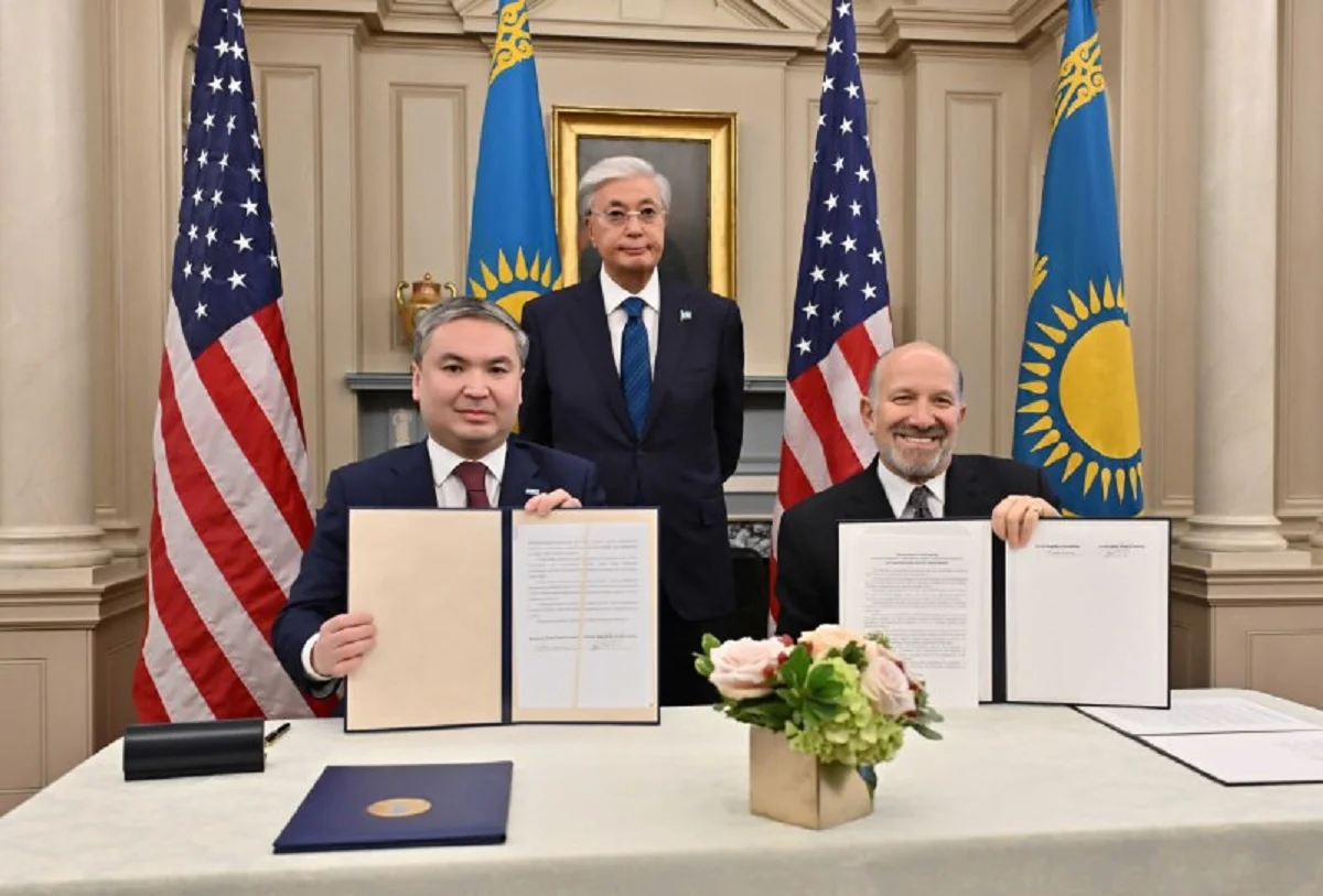 Ақорда