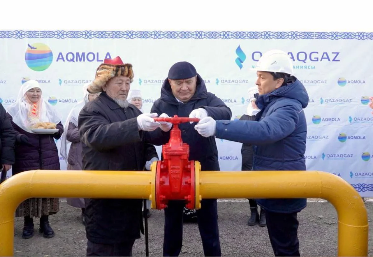 Фото: акимат Акмолинской области
