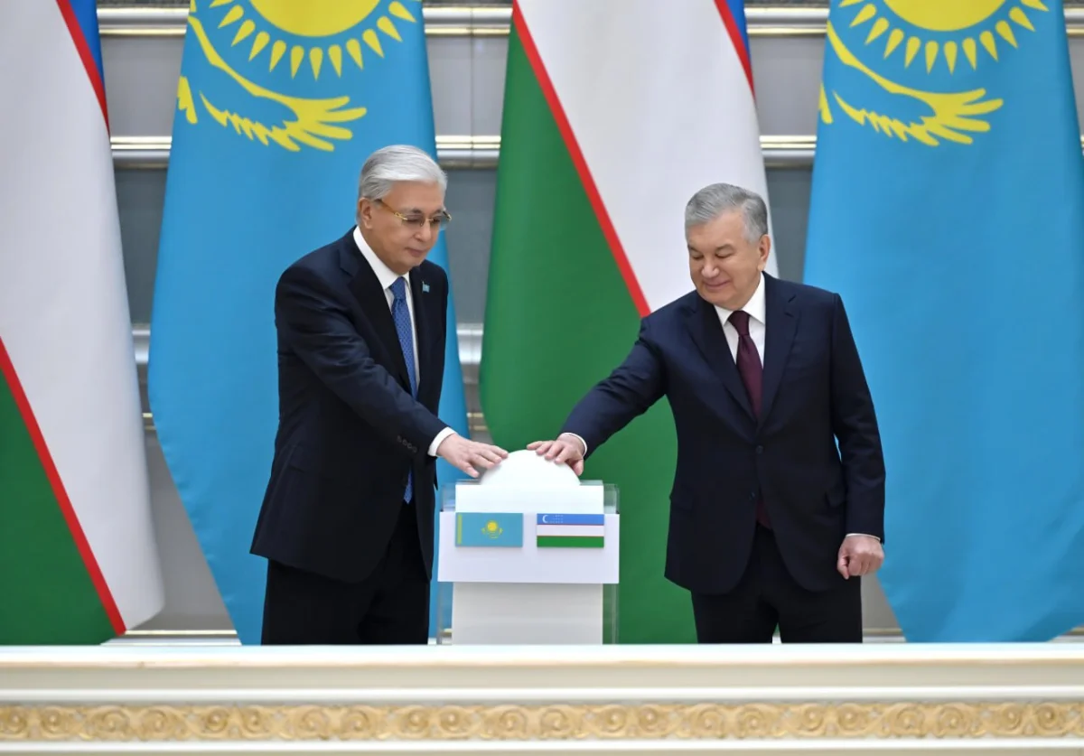 Акорда