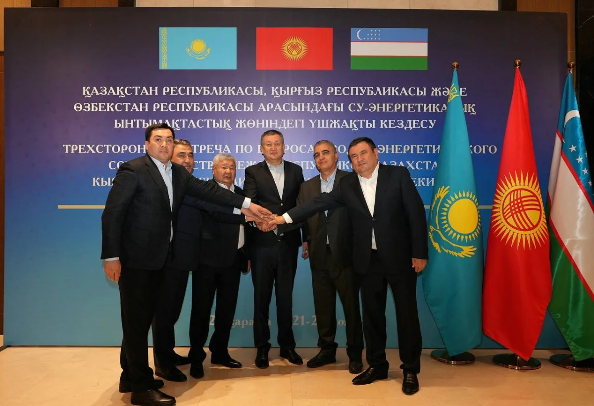Минэнерго РК