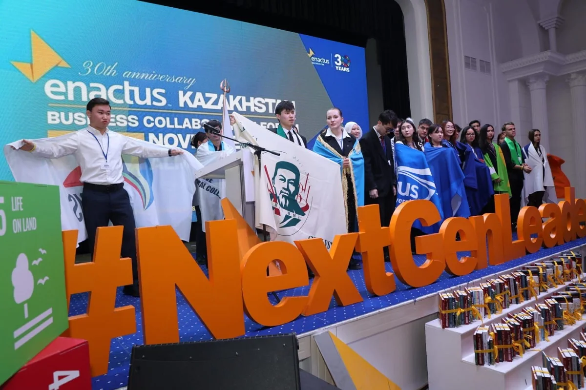 Алматы қаласы әкімдігінің баспасөз қызметі
