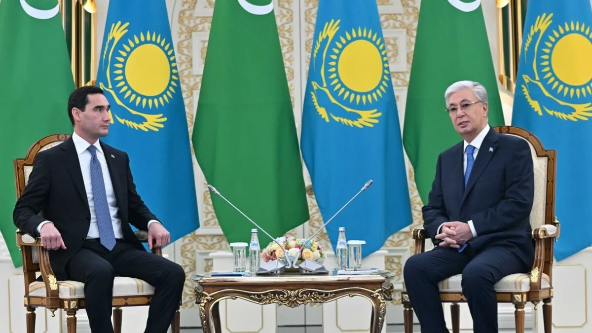 Ақорда