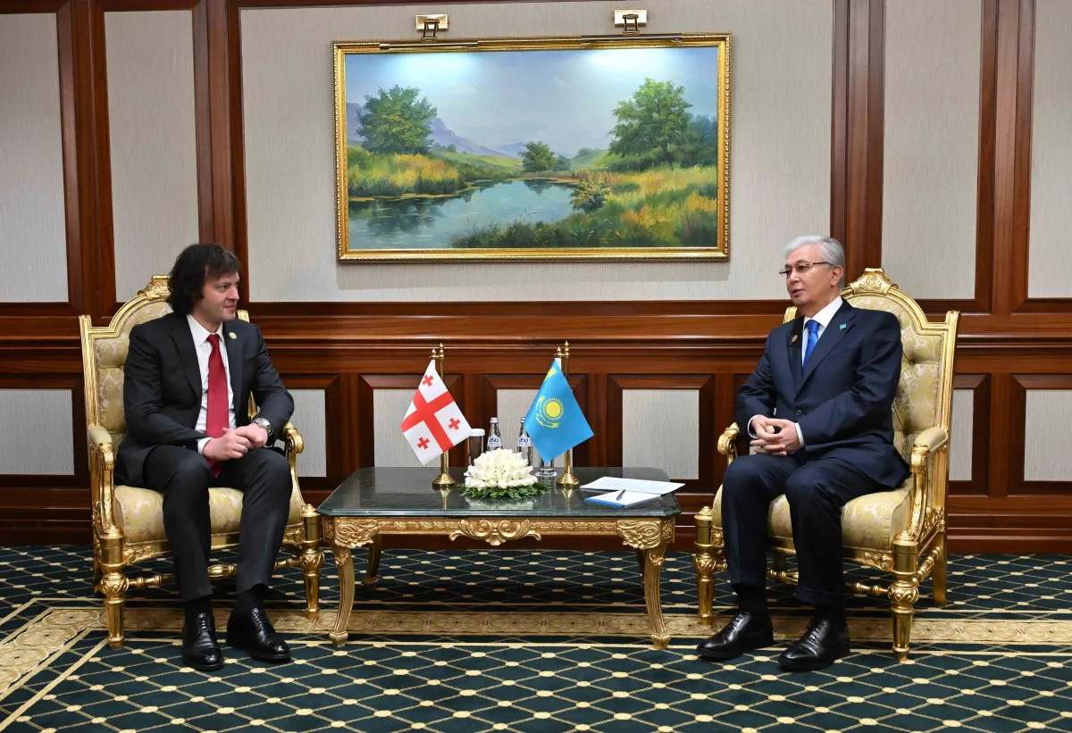 Акорда