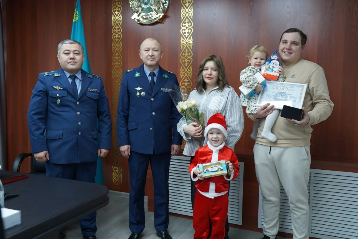 Polisia.kz