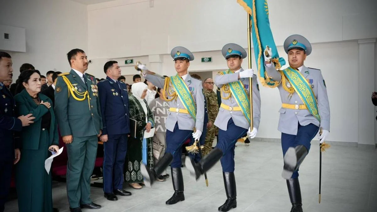 Polisia.kz