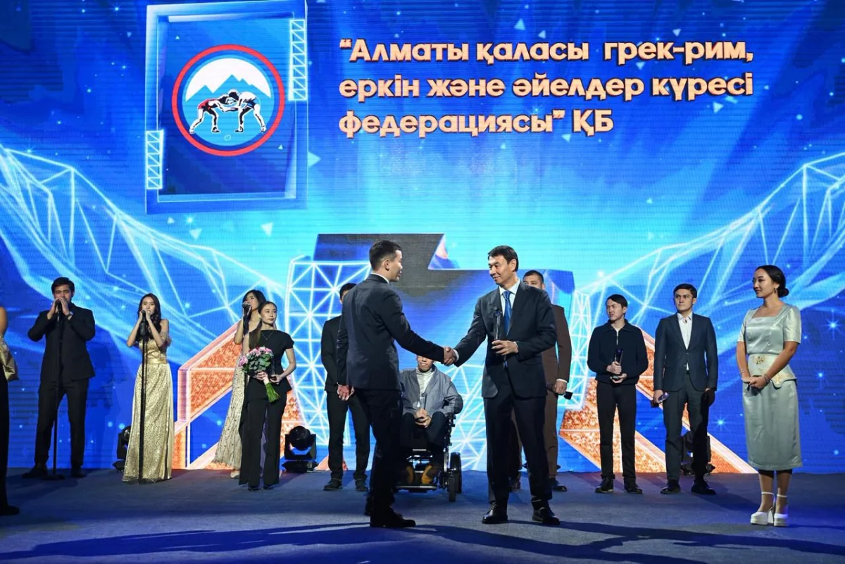 пресс-служба акима Алматы