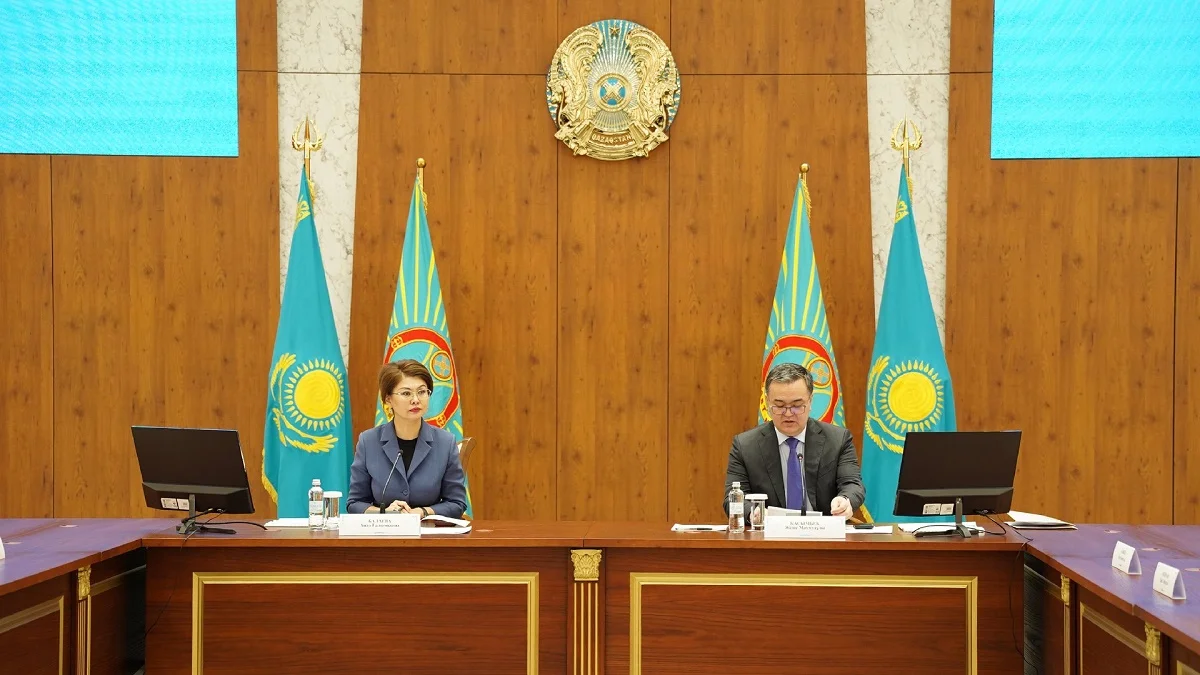 primeminister.kz