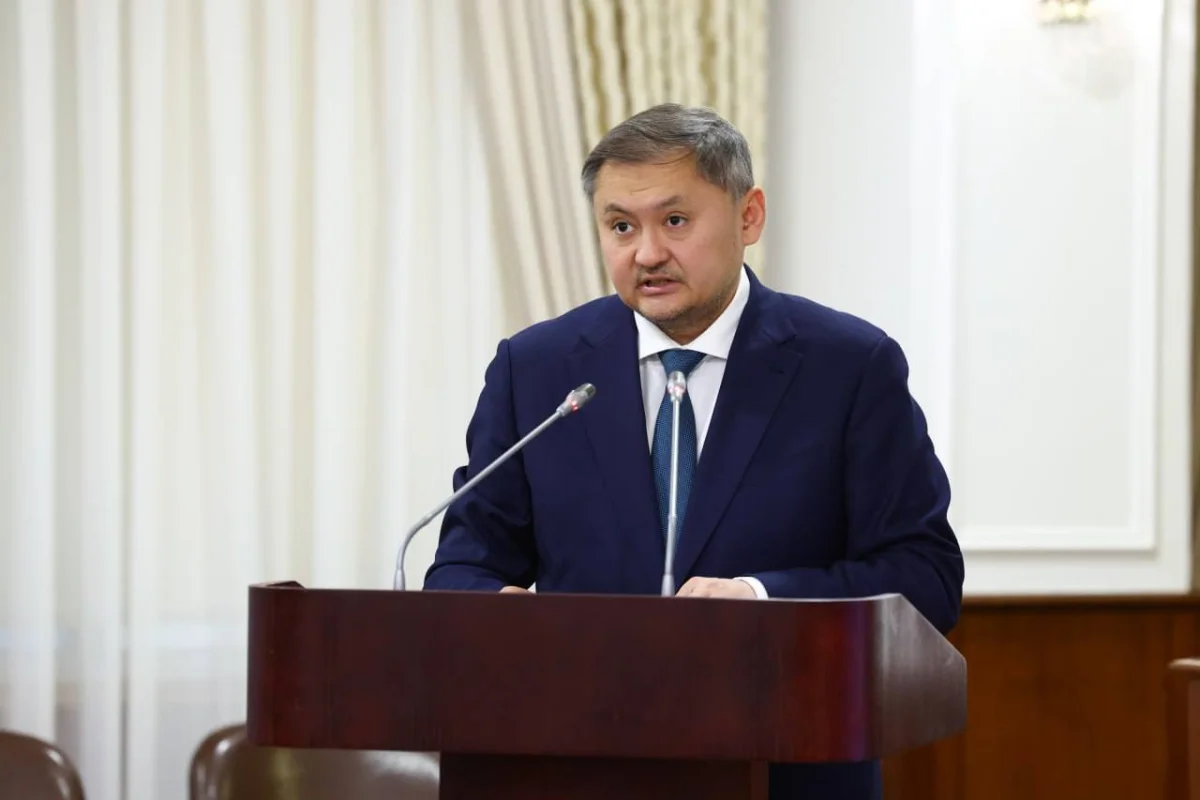 Almaty.tv