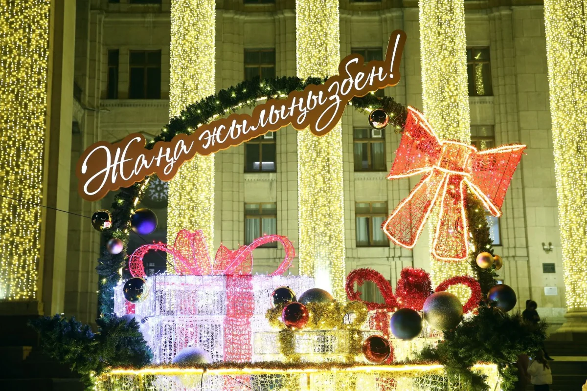 Қала әкімдігінің баспасөз қызметі