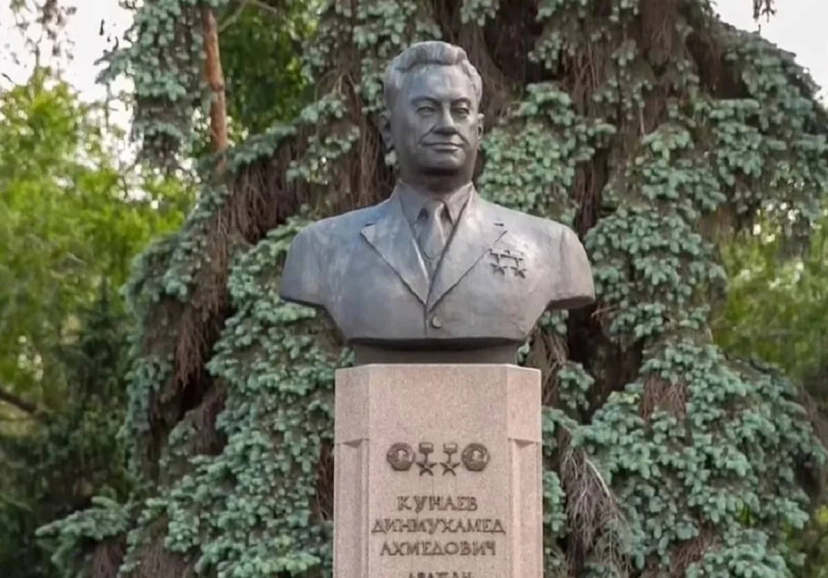 Almaty.tv