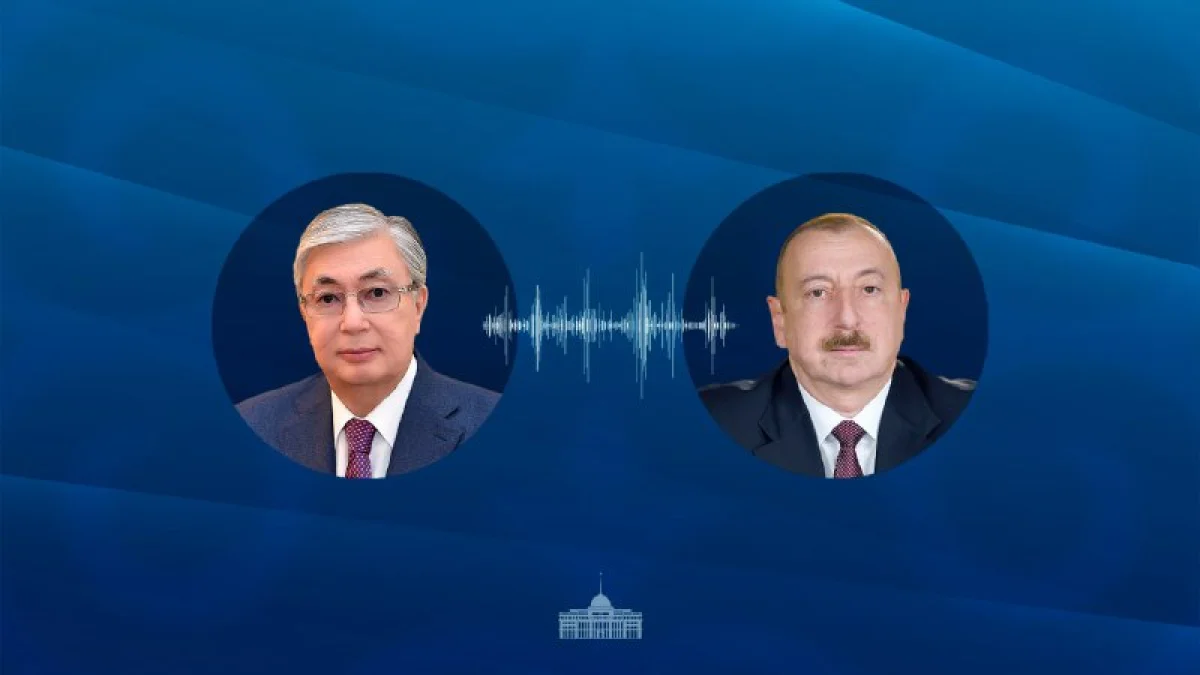пресс-служба Акорды