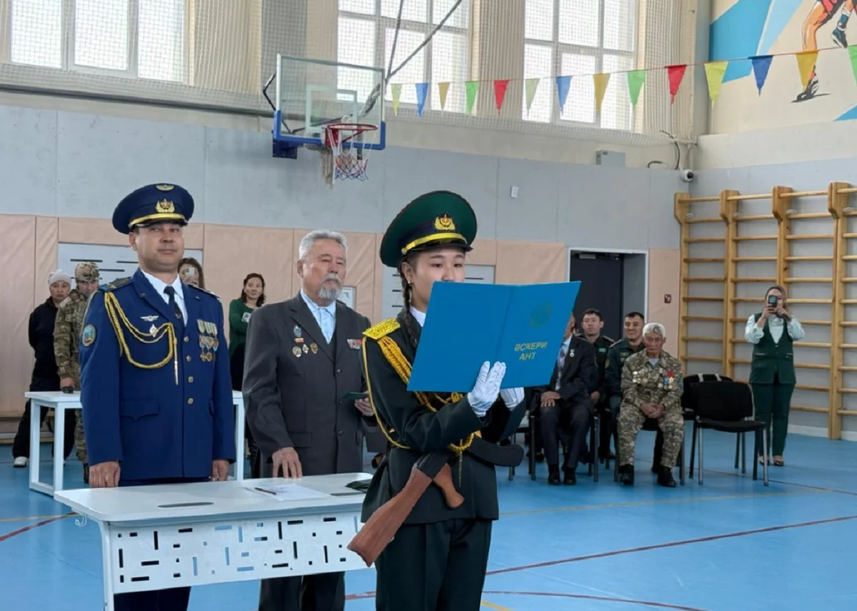 Almaty.tv