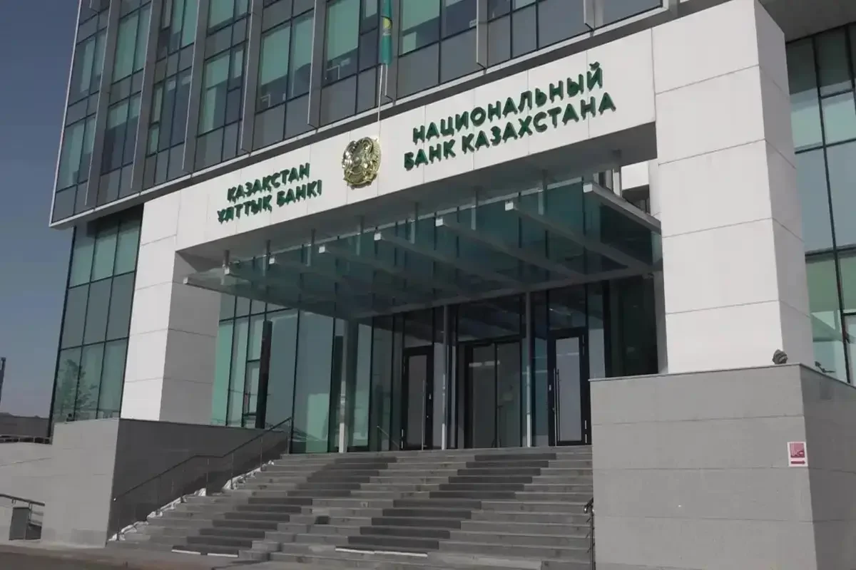 Almaty.tv