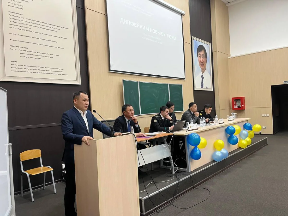 Өңірлік коммуникациялар қызметі