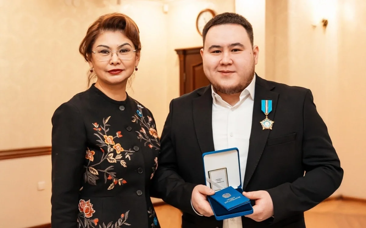 Мәдениет және ақпарат министрлігі