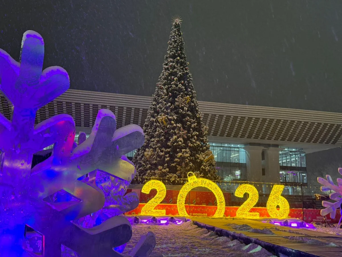 Almaty.tv