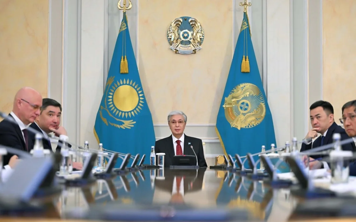 Ақорда