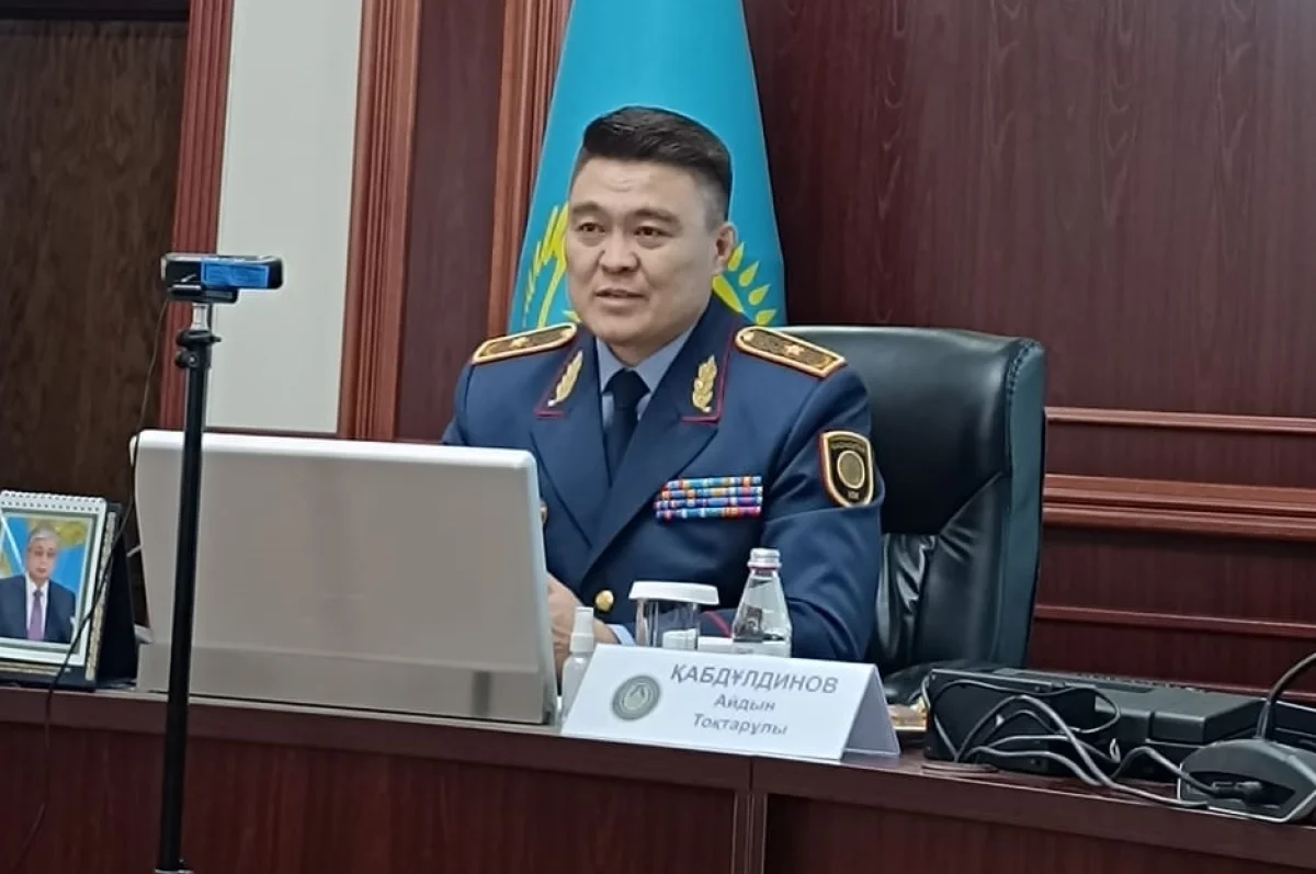 РСК Алматы